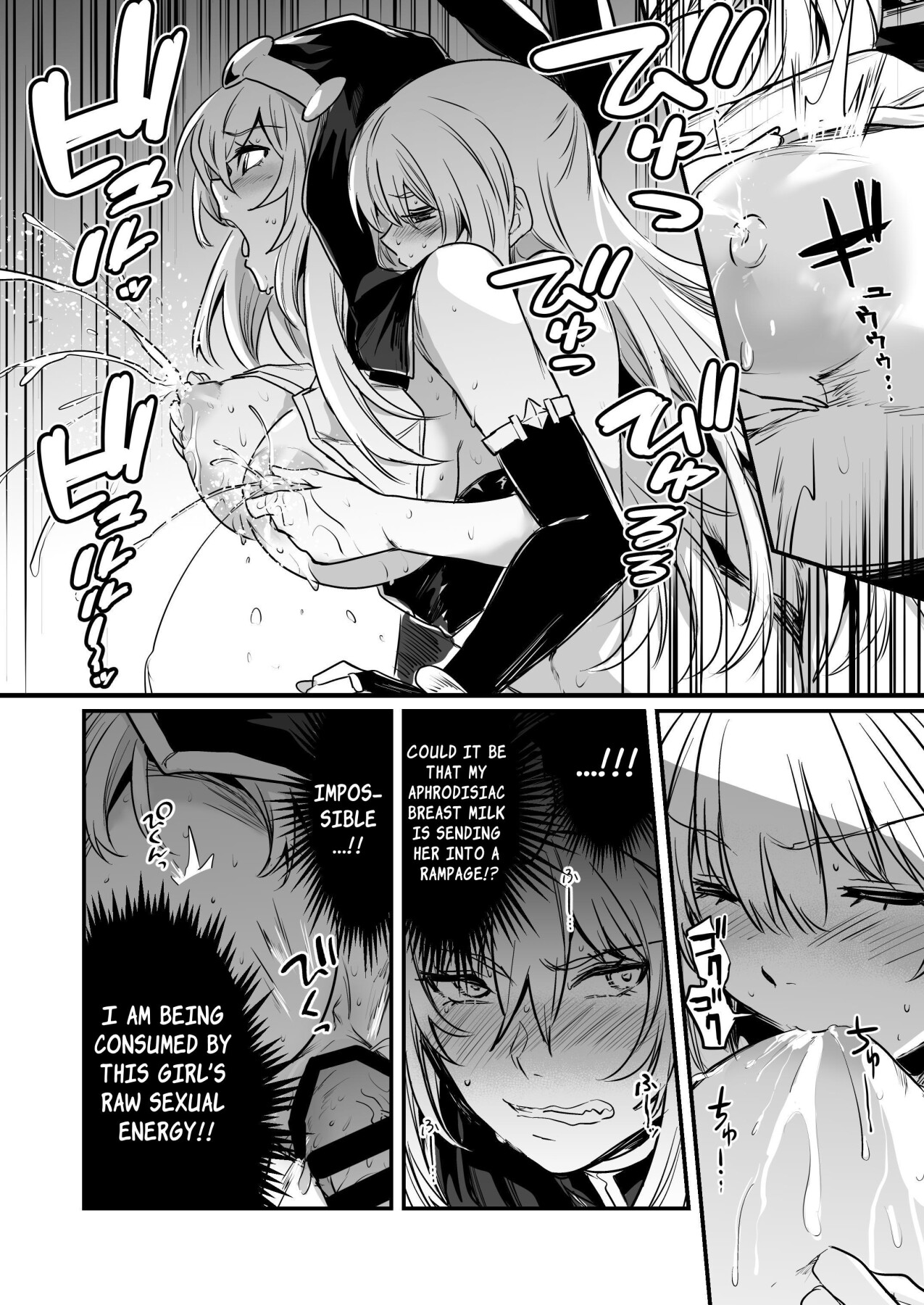 Hentai Manga Comic-Erotic Adventures with an Adventureress 3-Read-45
